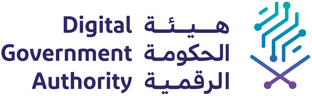هيئة الحكومة الرقمية (DGA)