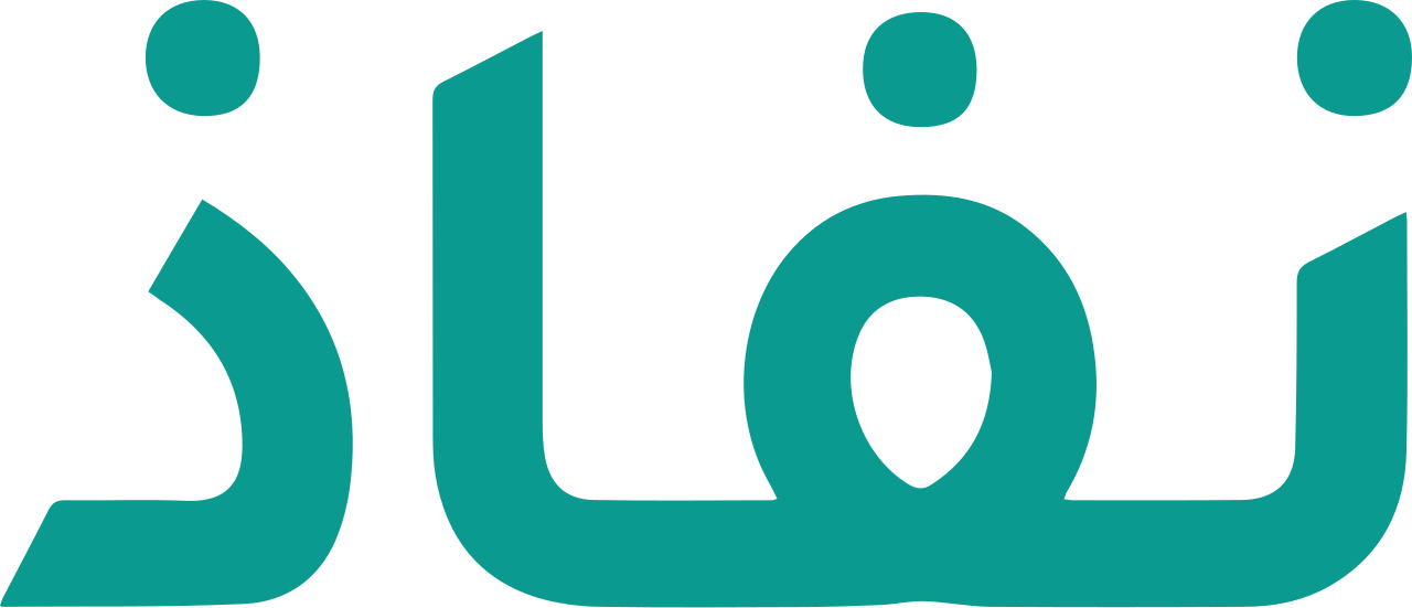 Nafath — National Digital Identity