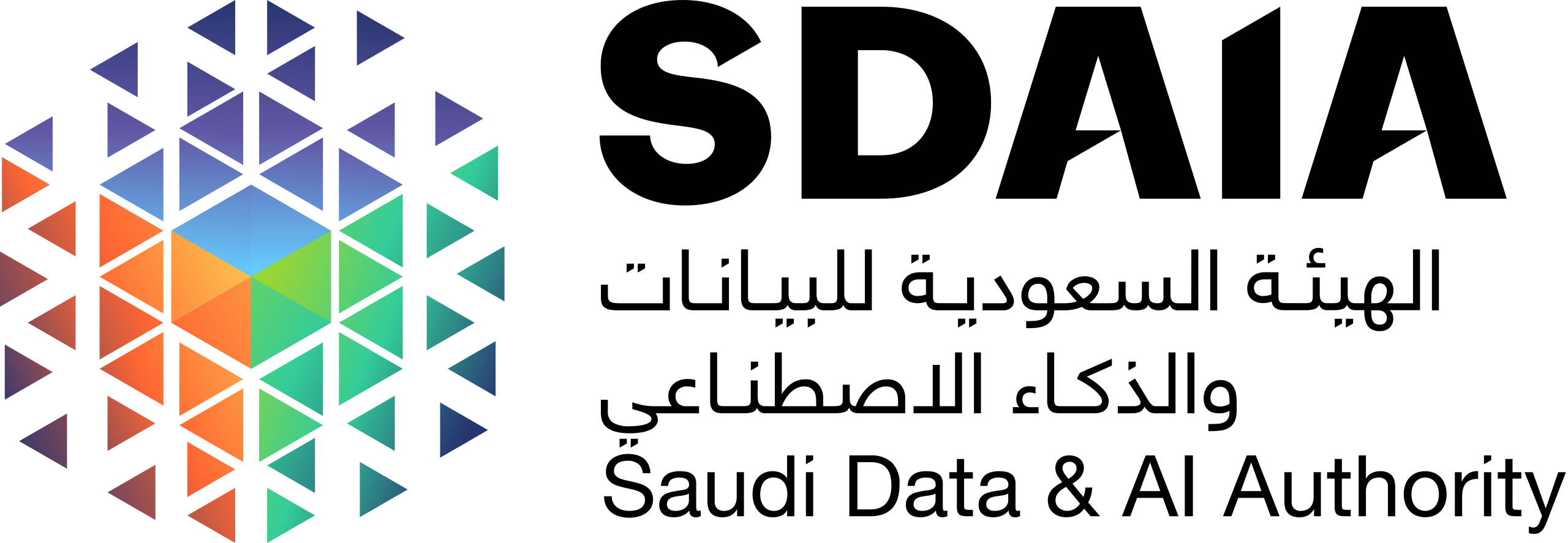 Saudi Data and Artificial Intelligence Authority (SDAIA)